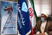 جزئیات فراخوان بیست و نهمین اجلاس سراسری نماز توسط رییس ستاد اقامه نماز اداره کل دامپزشکی استان هرمزگان، تشریح شد.